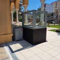 UN_929 / UN_940